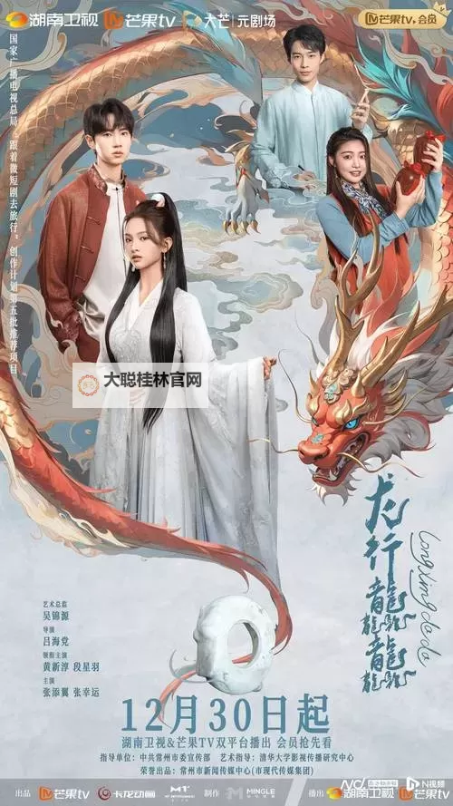 《踏风行》进阶指南 | 身外化身:修仙奇途之双影并济图1