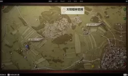 《天国拯救2》维德拉克藏宝图具体位置 天国拯救2维德拉克藏宝图宝藏点位