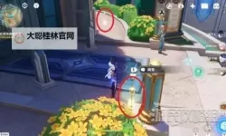 《原神》4.2问题美露莘与答案机器人任务图文攻略 亚瑟先生推理答案