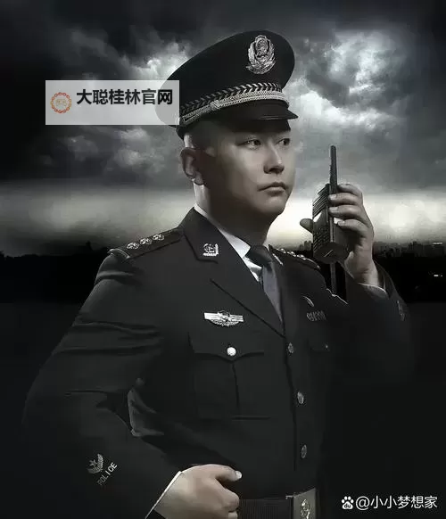 揭秘精彩瞬间:张警官视频全记录图1