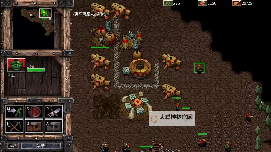 《魔兽大作战》艾尔文森林英雄模式关卡攻略图1