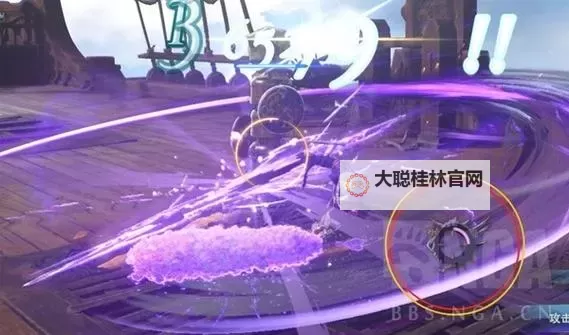 《碧蓝幻想Relink》伊德技能搭配及操作手法 伊德怎么操作图2
