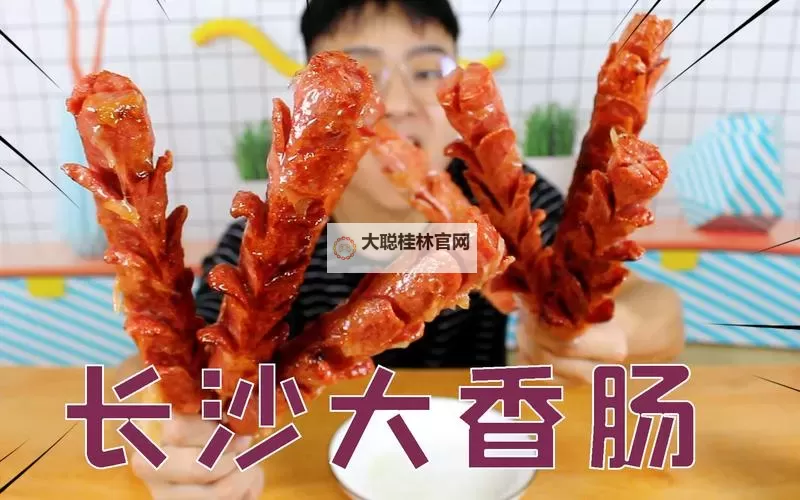 最爱吃爹地的大香肠:温馨家庭的美味回忆图1