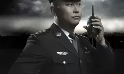 揭秘精彩瞬间:张警官视频全记录