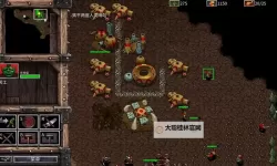 《魔兽大作战》艾尔文森林英雄模式关卡攻略