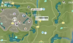 《心动小镇》松雀位置说明 松雀在哪出现