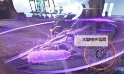 《碧蓝幻想Relink》伊德技能搭配及操作手法 伊德怎么操作