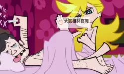 探索奇幻之旅:天堂啪啪带你领略美妙世界