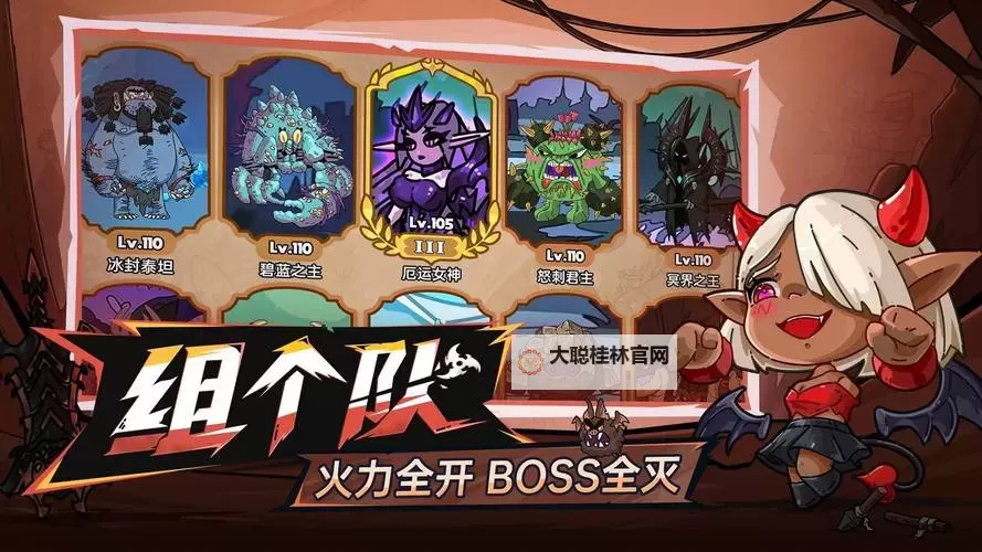 《玄影》手游玩法介绍：基础养成机制&特色玩法介绍图1