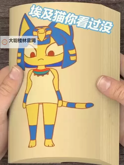 奇趣揭秘：埃及猫不穿衣服跳舞的神秘魅力图1