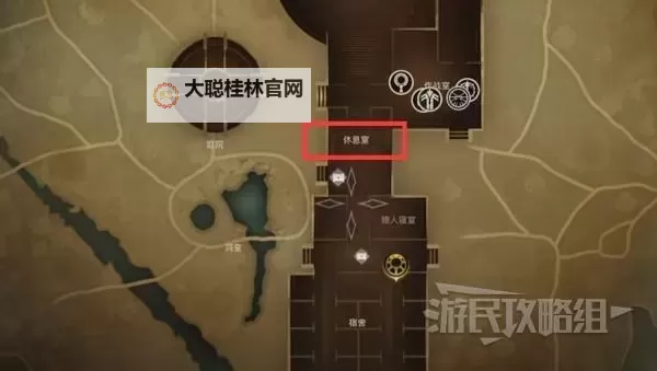 《漫威暗夜之子》奇异博士预购皮肤领取方法 怎么领取预购奖励图1