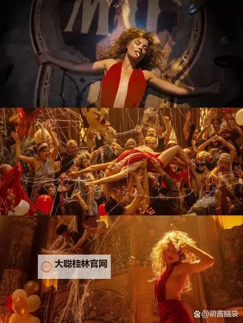 你一定在找：那些有木有好看的电影推荐！图2
