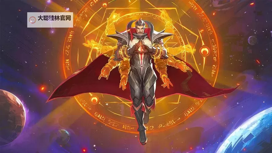 《漫威暗夜之子》奇异博士预购皮肤领取方法 怎么领取预购奖励图2