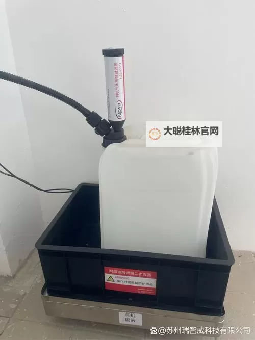 提升效率必备!优质JING液收集器推荐与使用指南图1