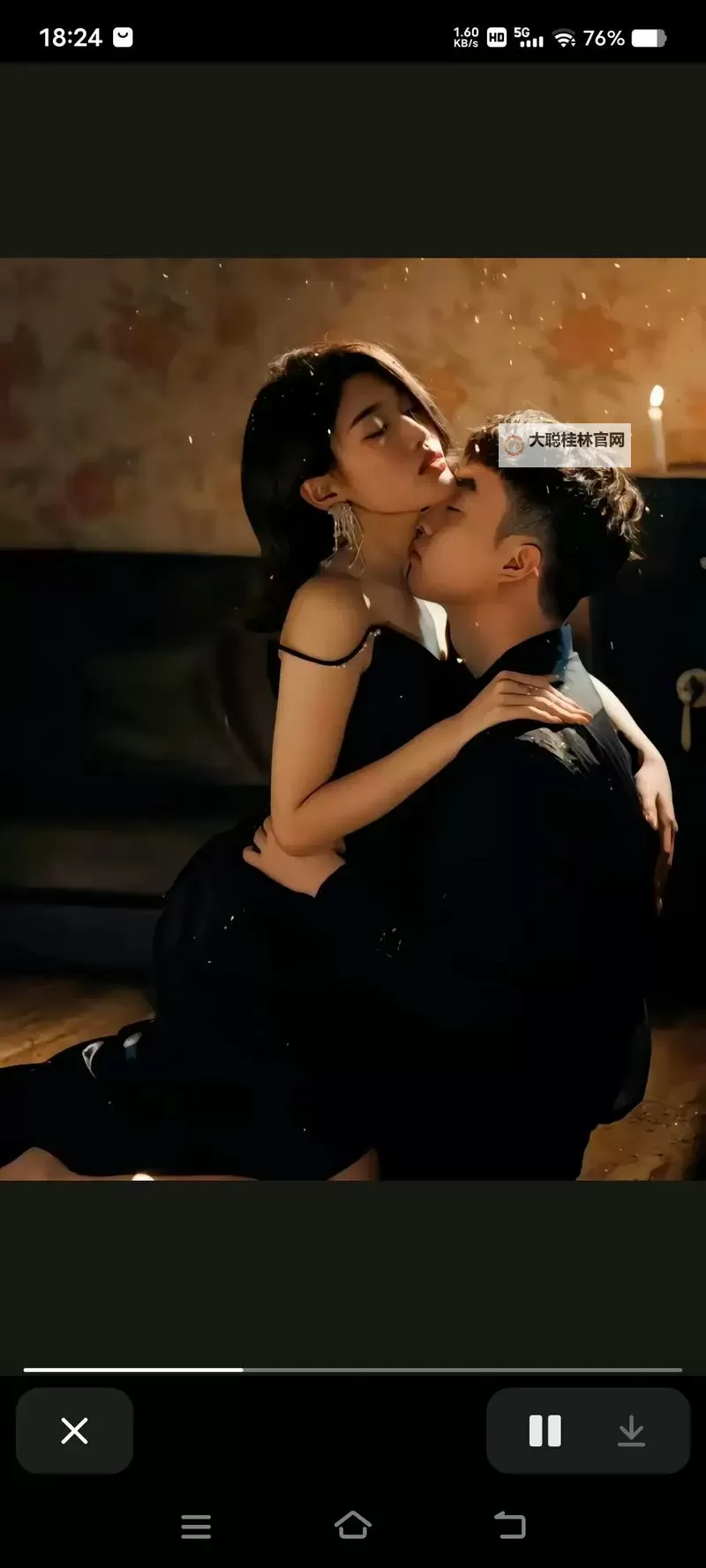 男女靠真人视频:揭秘真实互动背后的魅力与风险图1