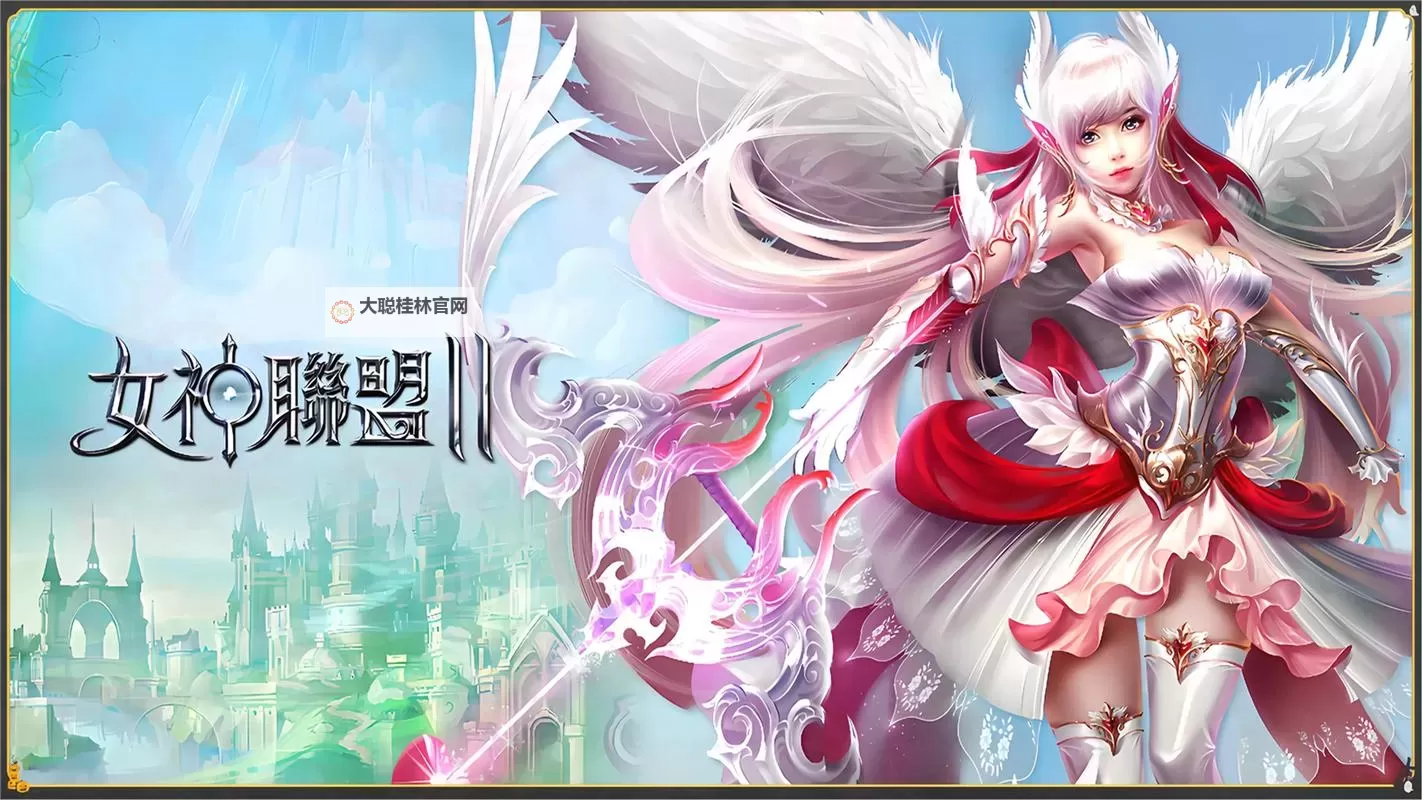 神魔联盟电脑版下载 推荐好用的神魔联盟电脑版模拟器下载图2
