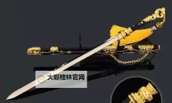 《燕云十六声》武器种类介绍 燕云十六声有什么武器