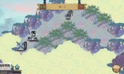 江湖墨世录电脑版下载 江湖墨世录模拟器哪个好?