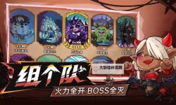《玄影》手游玩法介绍:基础养成机制&特色玩法介绍