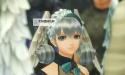 《异度之刃3》梅莉亚解锁方法 一代梅莉亚怎么获得