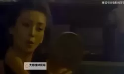 欲香欲色天天影视大全:带你领略极致视觉盛宴