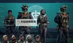 《三角洲行动》骇爪技能使用技巧