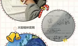 怎么双开小怪兽学堂？ 小怪兽学堂双开挂机图文全攻略
