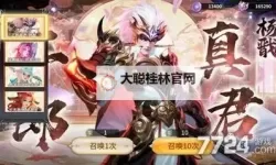 如何解决中文字幕乱码在线人视频的问题与技巧