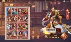 《塔王之王2》阵容搭配攻略  武将推荐&新手阵容搭配推荐