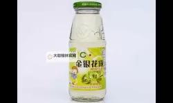 字字珠玑TXL金银花露：清新润喉的自然佳选