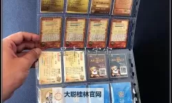 中文精品卡1卡2.卡3.卡4.:高品质攻略全解析