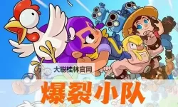 动天地电脑版下载 电脑玩动天地模拟器哪个好？