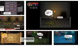 失落之城电脑版下载 怎么电脑玩失落之城？