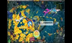 大圣捕鱼电脑版下载 横向测评：电脑玩大圣捕鱼模拟器推荐