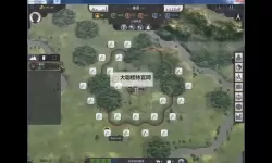 《东方帝国》赚钱最大化攻略 东方帝国怎么赚钱
