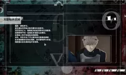《暗喻幻想》护卫骑士强度分析 护卫骑士属性介绍