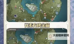 《失落城堡2》隐藏宝箱位置一览 隐藏宝箱在哪