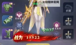 《永恒之刃》神魔之战攻略  《永恒之刃》神魔之战玩法介绍