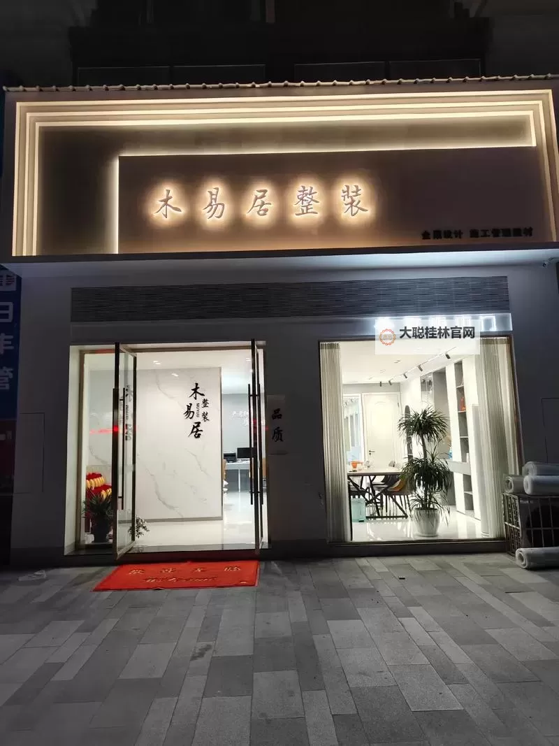 铜雀台怎么双开  铜雀台双开挂机软件推荐图1