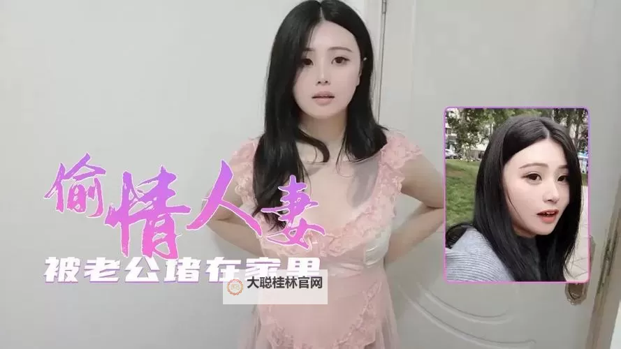 打造高品质体验:探索国产精品视频一区二区三区的魅力与优势图1