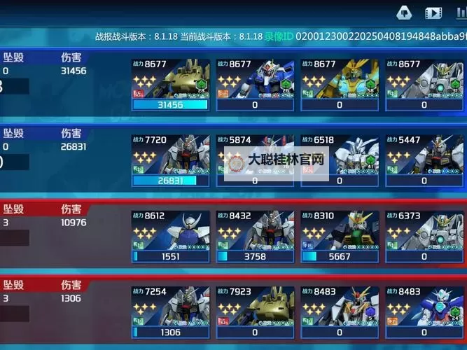 光之萌约(梦之起点)挂机软件&双开软件推荐  轻松搞定光之萌约(梦之起点)双开和挂机图2