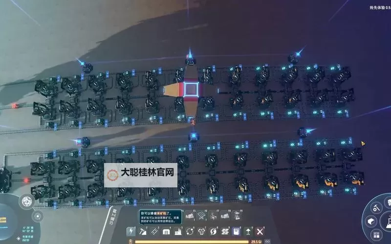 《戴森球计划》分馏塔重氢生产布局推荐图1