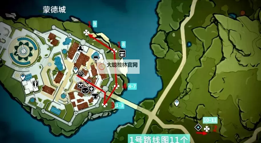 《原神》3.4版蒲公英籽材料收集攻略图1