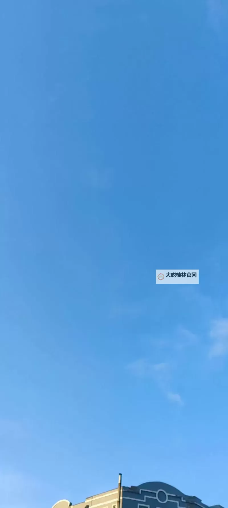综琼瑶之组团刷刷刷:青春甜爱与温馨碰撞的迷人之旅图1