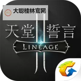 怎么双开战魔? 战魔双开挂机图文全攻略图1