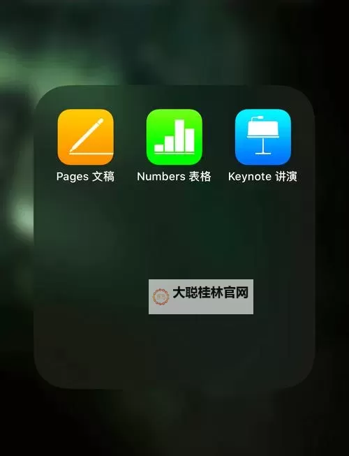 2024年最新版:永久免费不收费的软件APP6推荐,畅享免费优质应用图2