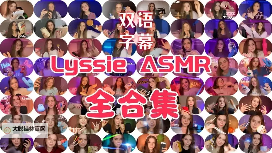 免费畅享:essuess免费观看推荐与最新观看指南图1
