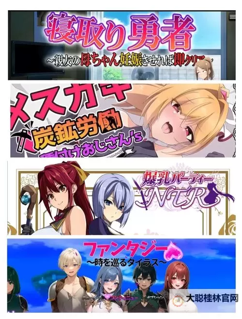良心扑克RPG有哪些 盘点良心的扑克RPG图1