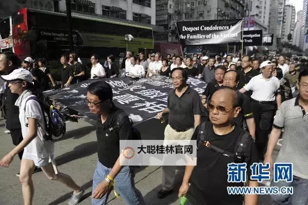 免费观看精彩内容:九九香港免费视频推荐汇总图1
