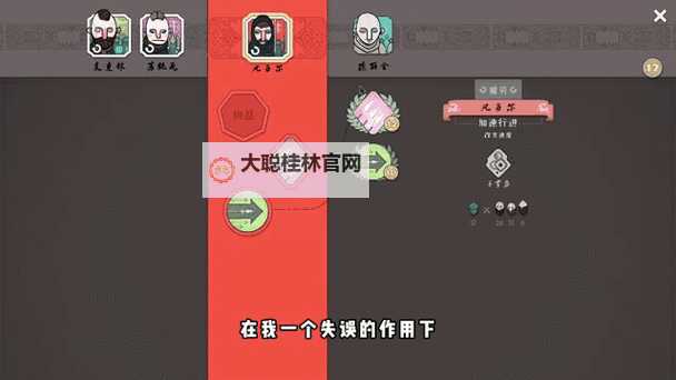 北方绝境电脑版下载 怎么下载北方绝境电脑版模拟器图1